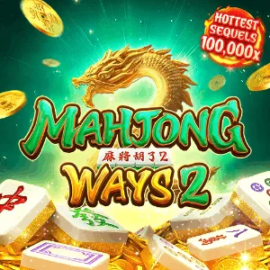 mahjong way2 by กา แล็ ก ซี่ ออ โต้ สล็อต